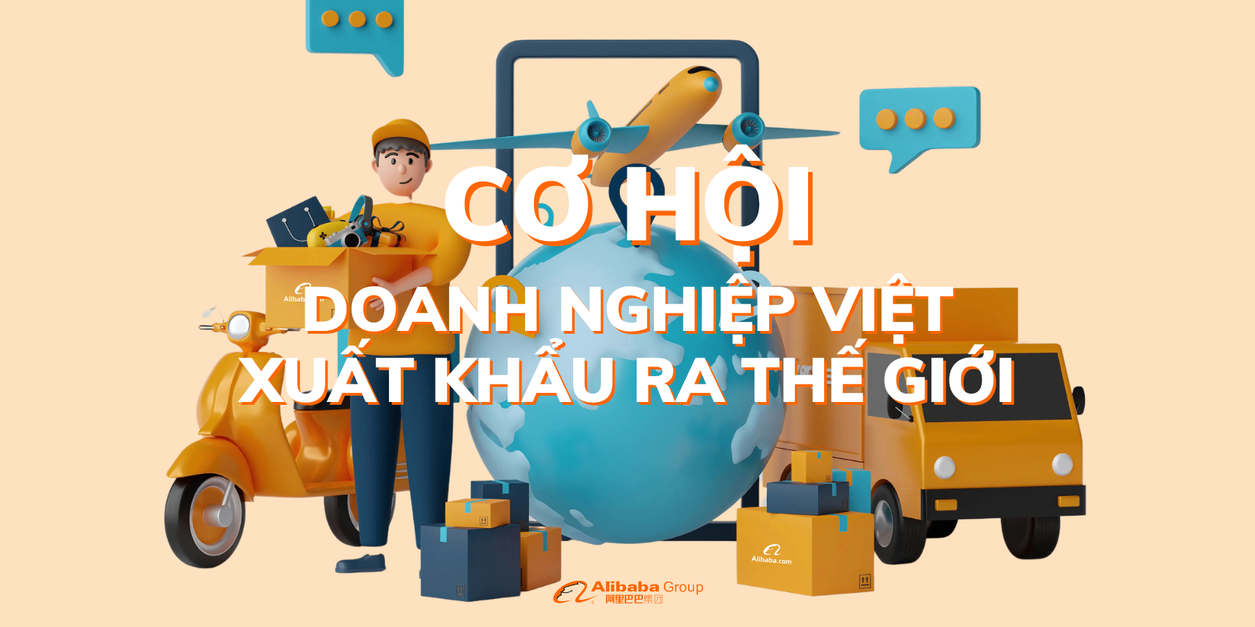 通过阿里巴巴越南扩大出口市场的机会