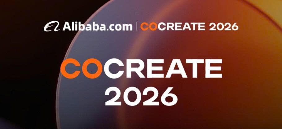 阿里巴巴CoCreate 2026：越南企业走出去的黄金机会