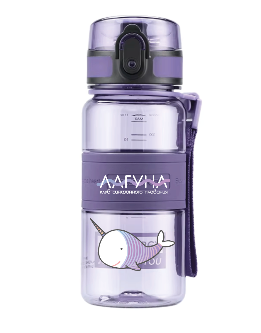 Bộ đồ uống bằng nhựa