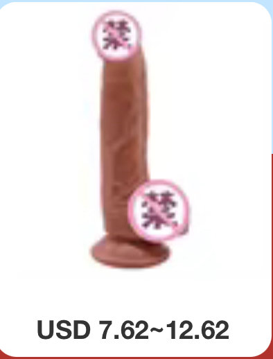 其他更安全的性行为