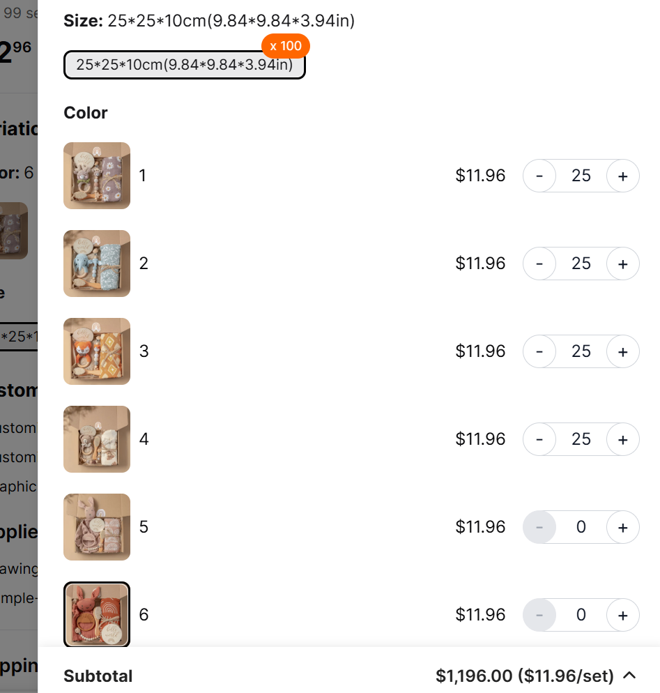 有机婴儿礼品套装新生儿礼盒